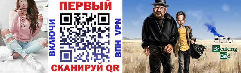 АМФЕТАМИН 97%  Жуков 