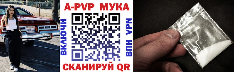 A PVP СК КРИС Жуков