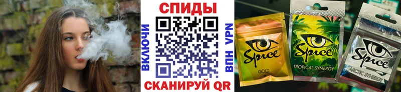 Бутират BDO 33%  Жуков 