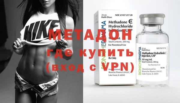 соль курить ск Медвежьегорск