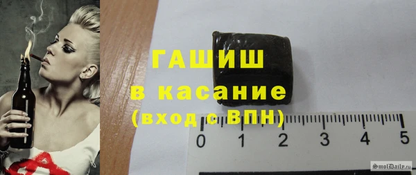 амф Медногорск