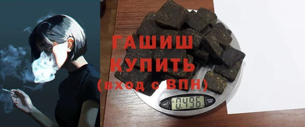 амф Медногорск