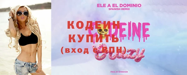 соль курить ск Медвежьегорск