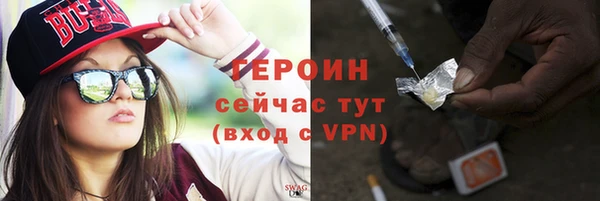 дживик Гусев