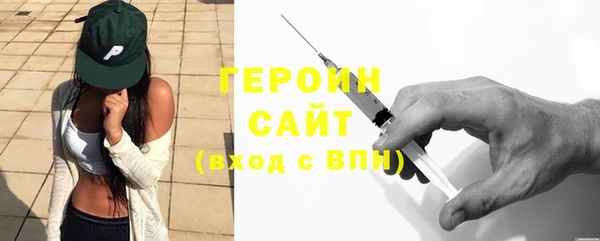 соль курить ск Медвежьегорск