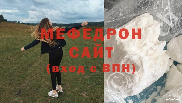 дурь Гусь-Хрустальный