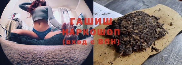 амф Медногорск
