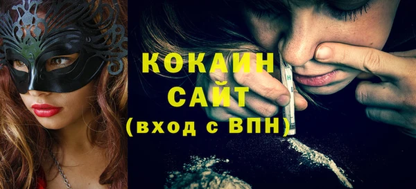 МДПВ Майский