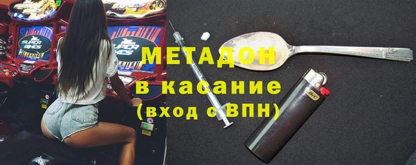 амф Медногорск