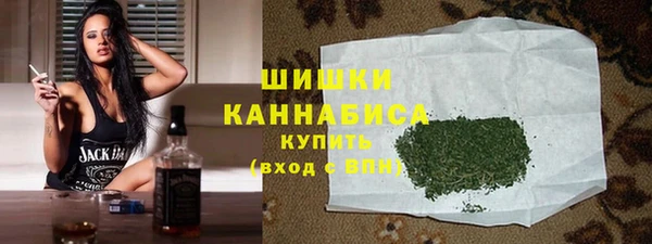 прущие крисы Богородицк